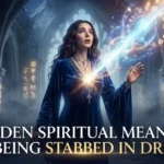 Being Stabbed in a Dream